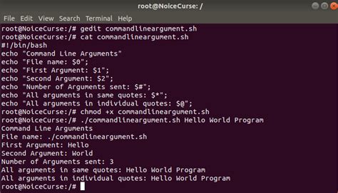 shell script test if compressed|How to Check Whether a File Is Compressed in Linux.